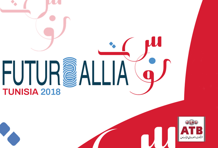 L'ATB participe au salon Futurallia Tunisia 2018