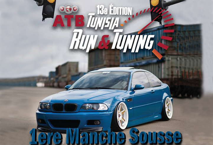 ATB Run&Tuning 13ème édition démarre à Sousse!