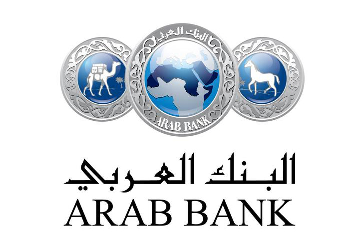 Jebali rencontre le président du Conseil d’administration du groupe Arab Bank