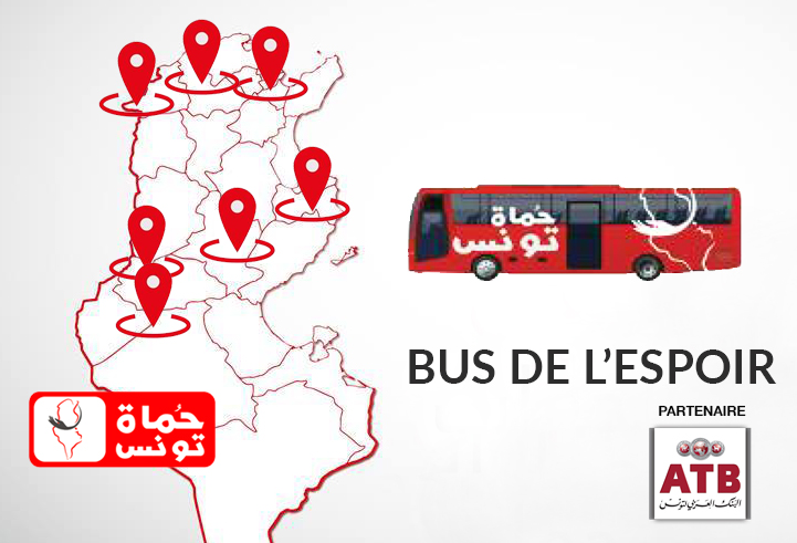 L'ATB soutien le Bus de l'espoir