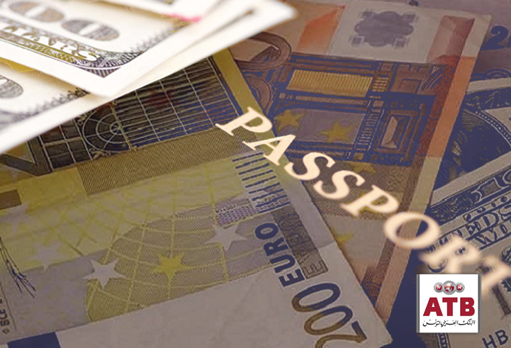 ALLOCATION TOURISTIQUE