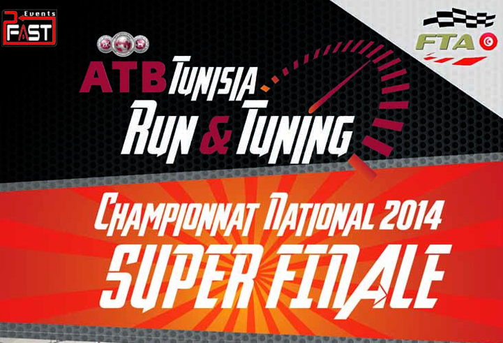 La finale de l'ATB Tunisia Run&Tuning 2014
