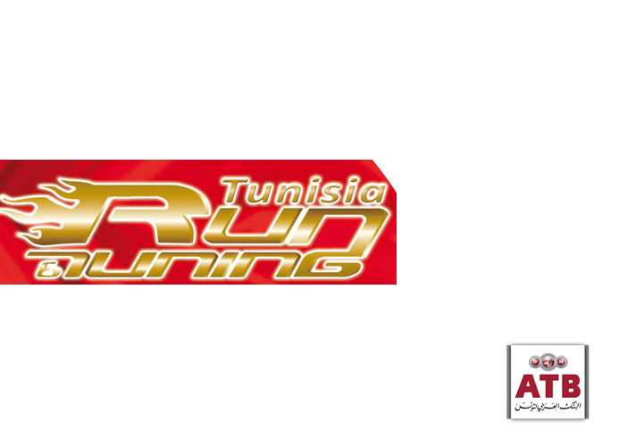 Championnat National Run&Tuning 2011 6ème édition