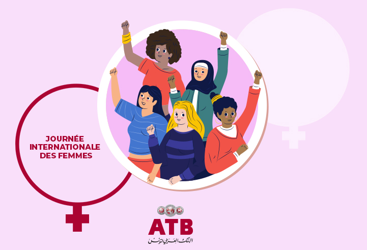 jornée internationale