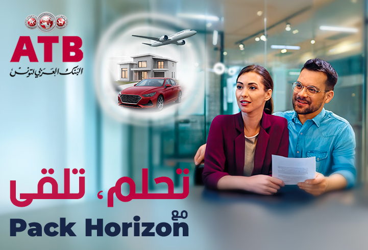 ATB lance le “Pack Horizon” : une nouvelle offre bancaire complète et…