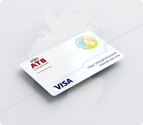 Carte Technologique ATB