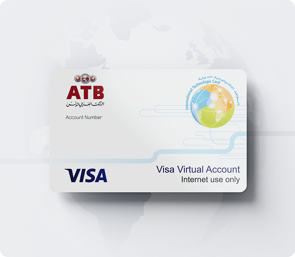 Carte Technologique ATB