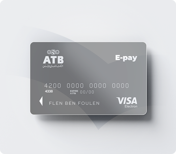 E-pay