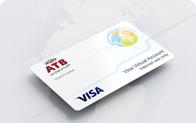 Carte Technologique ATB